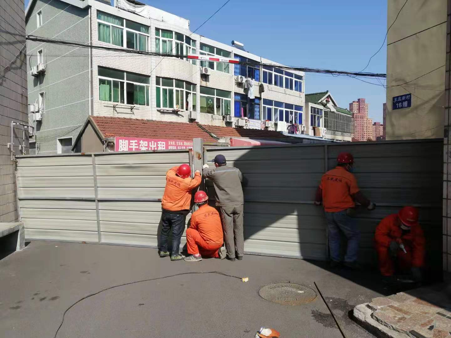 苏武建设.jpg 苏武建设.jpg