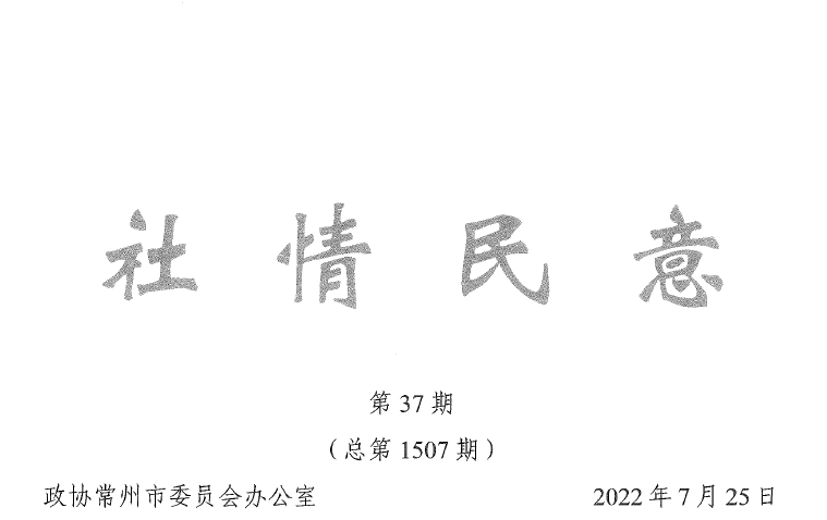 篇3图片 (2).png