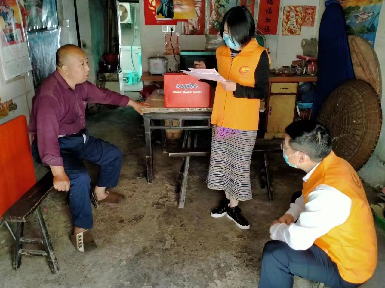 微信图片_20220601232333.jpg