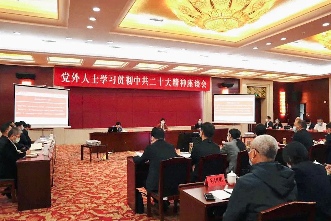 微信图片_20230207003255.jpg