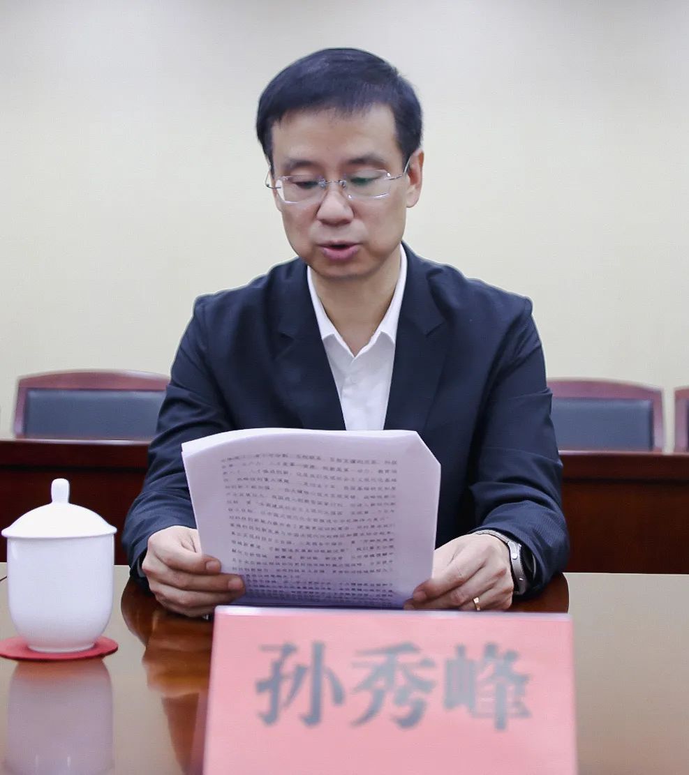 微信图片_20230207003634.jpg