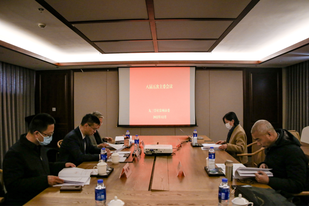 微信图片_20230207012137.png