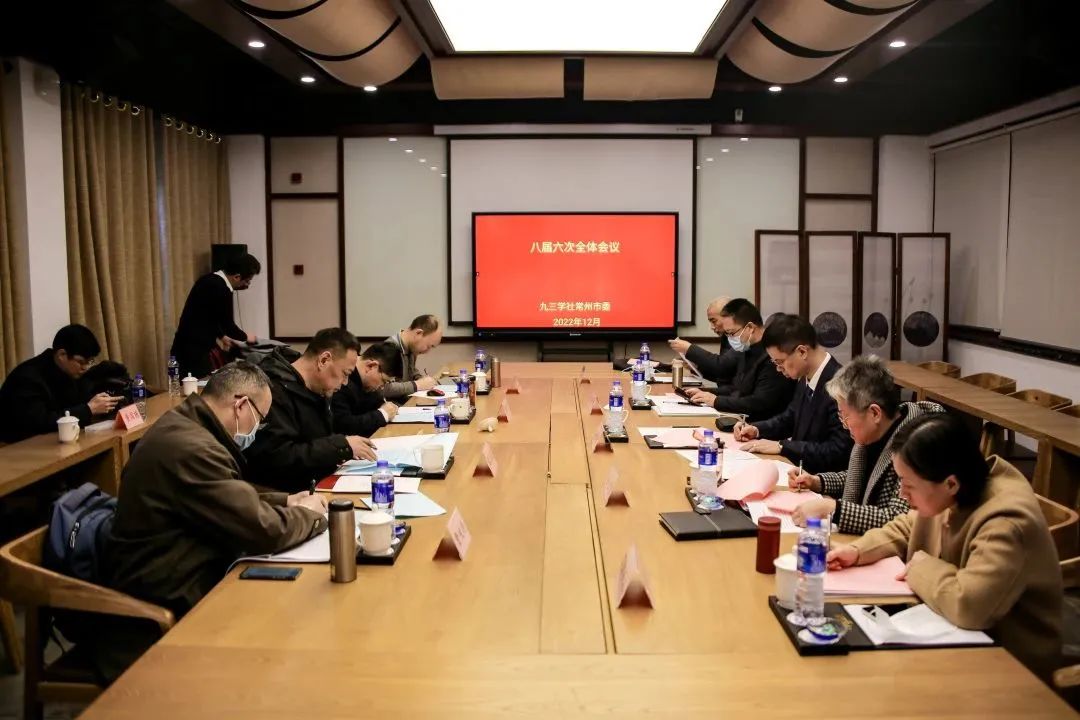 微信图片_20230207012143.jpg