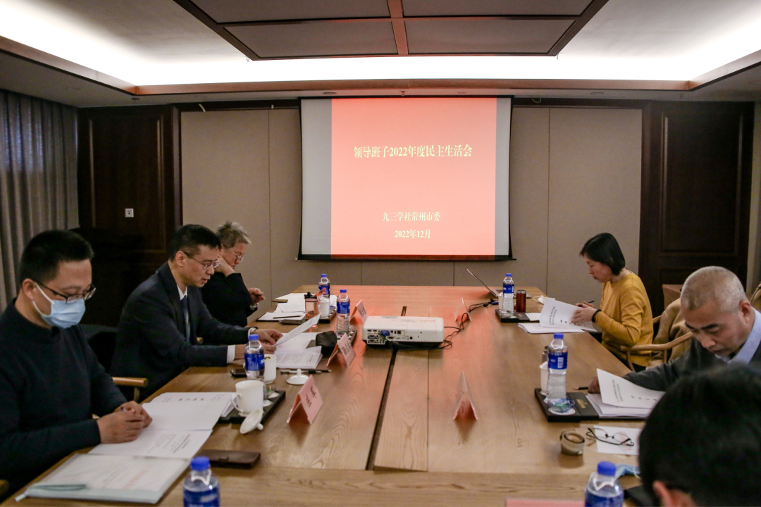 微信图片_20230207012408.png