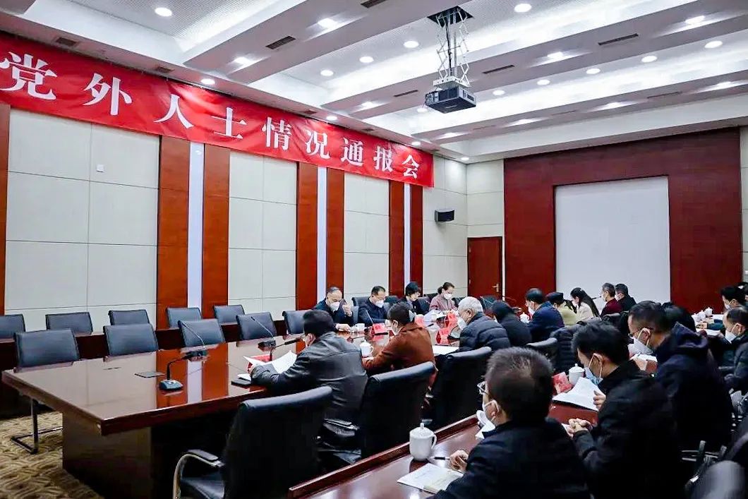 微信图片_20230207015825.jpg