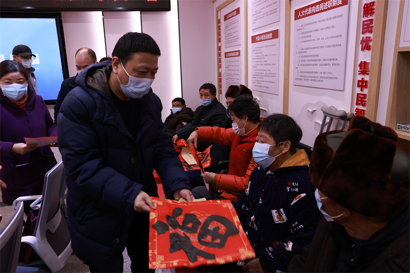 微信图片_20230112103206.png
