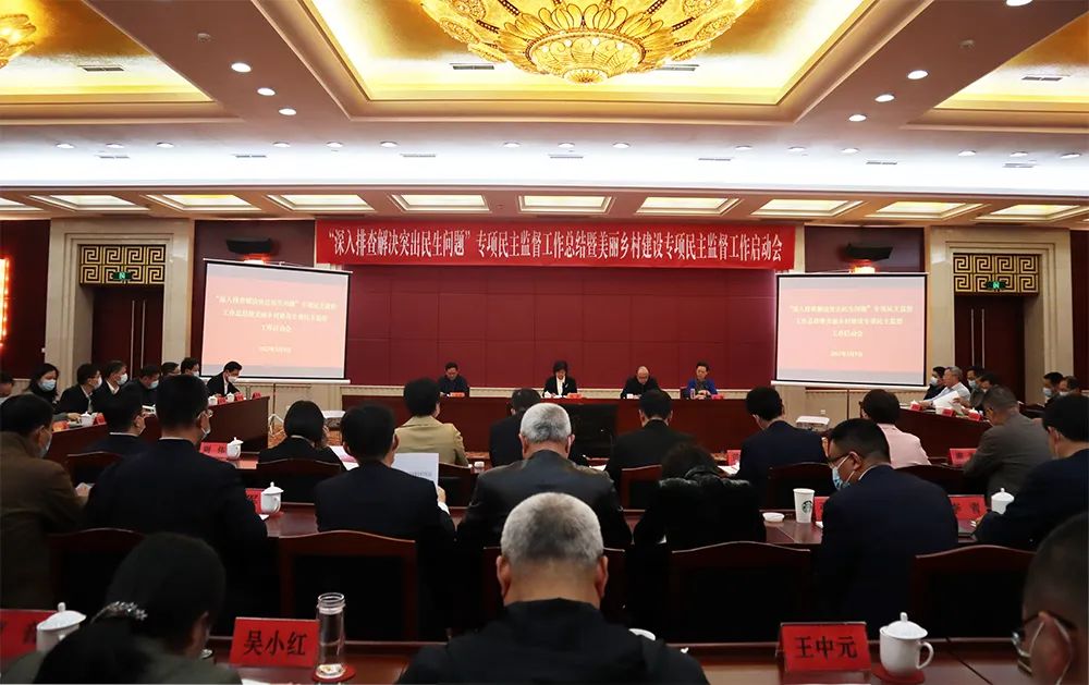 微信图片_20230310085047.jpg