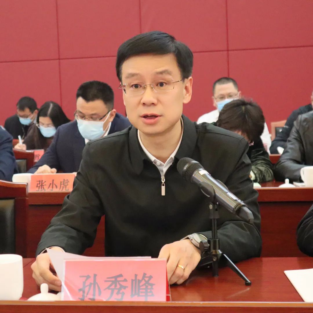 微信图片_20230310085110.jpg