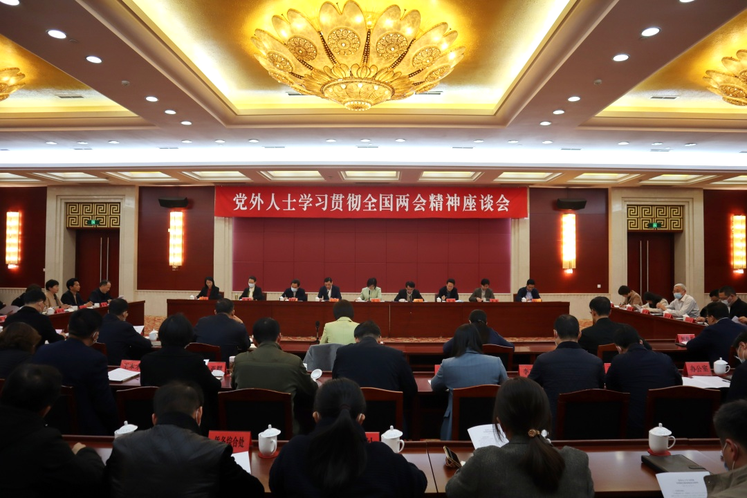 微信图片_20230324000531.png