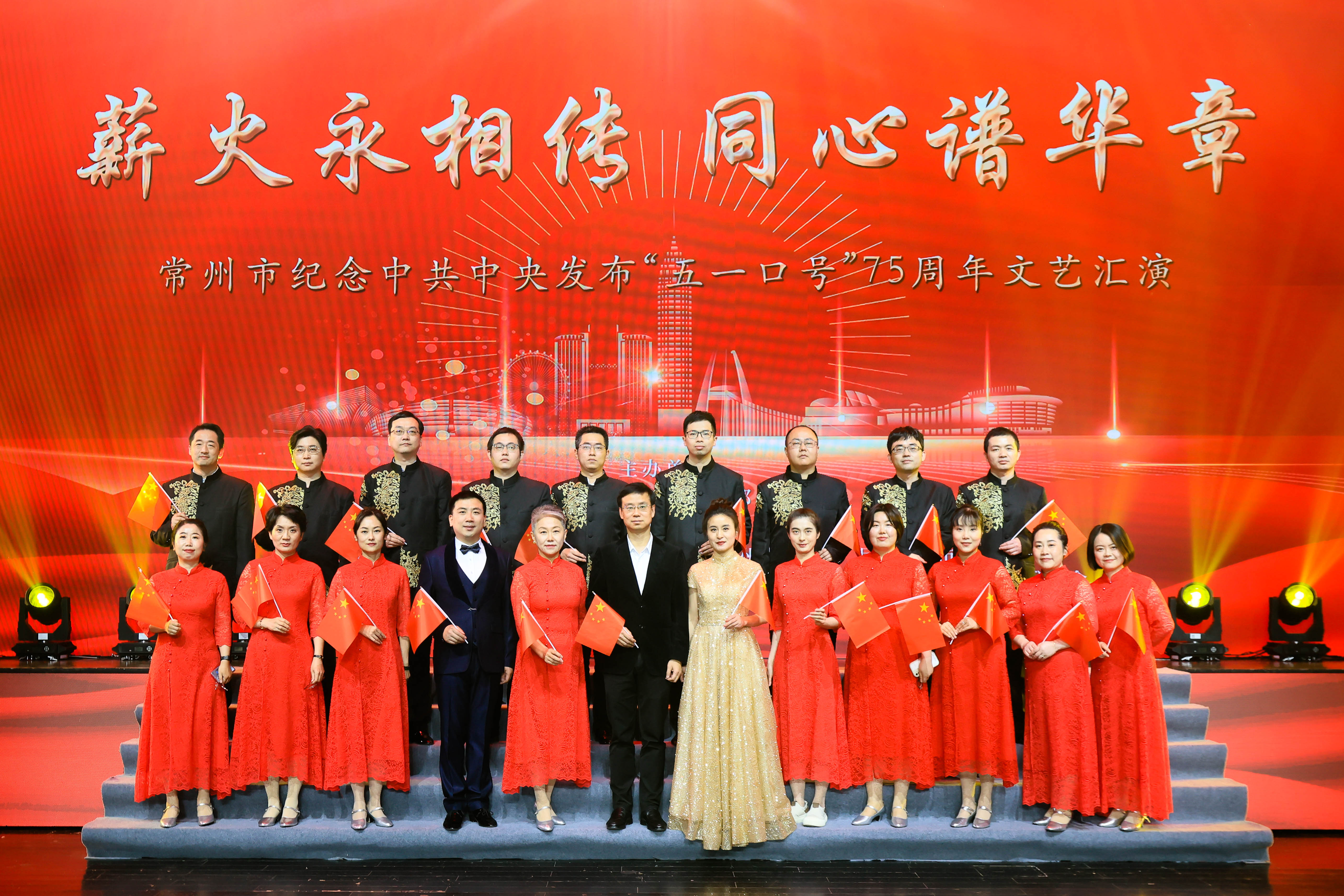 微信图片_20230428174248.jpg