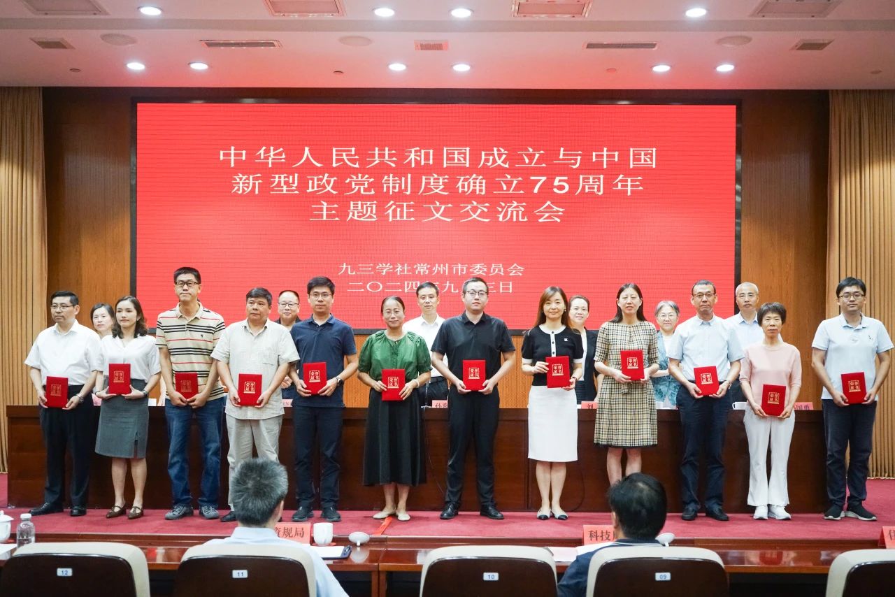 微信图片_20250505152041.jpg