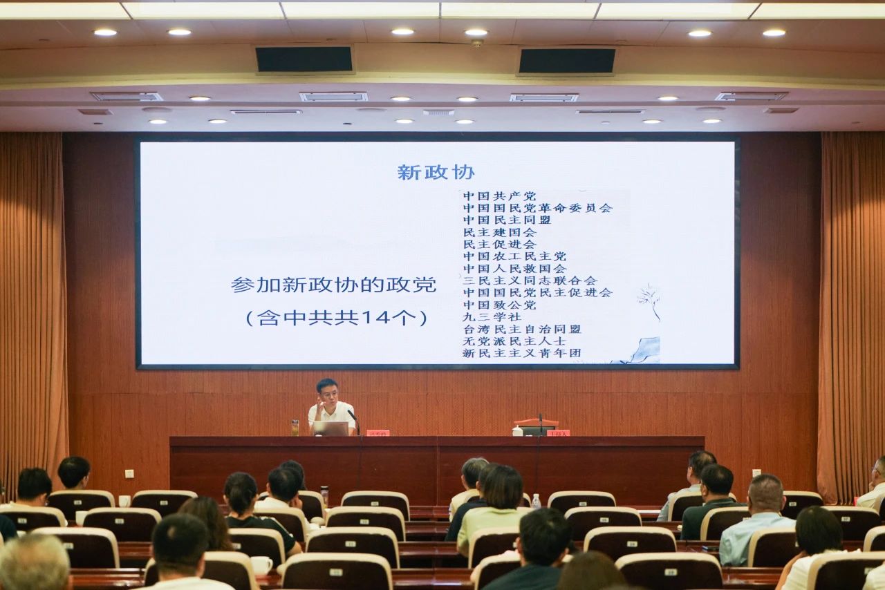 微信图片_20250505153048.jpg