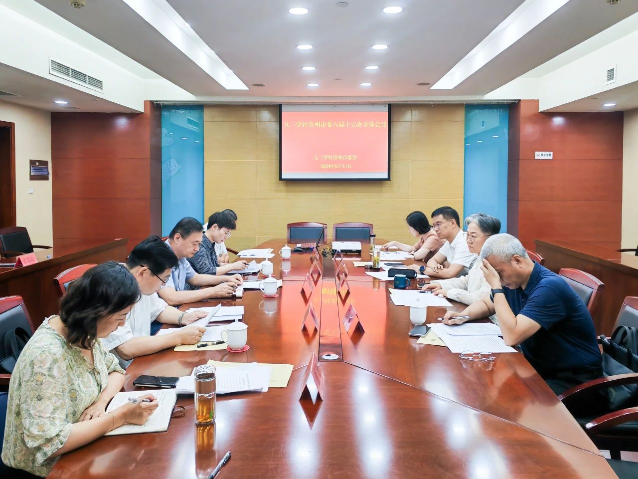 微信图片_20250505153849.jpg