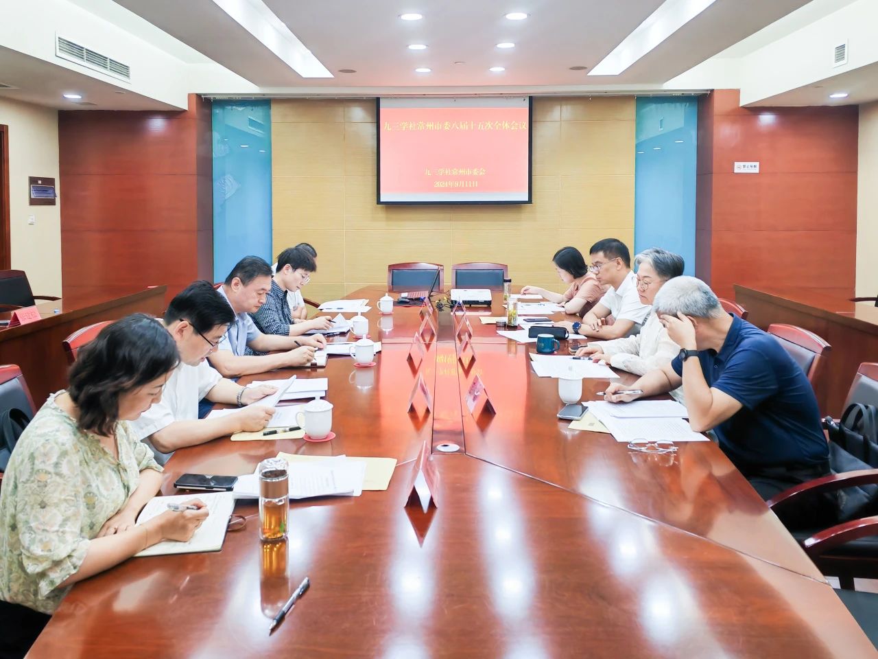 微信图片_20250505154601.jpg