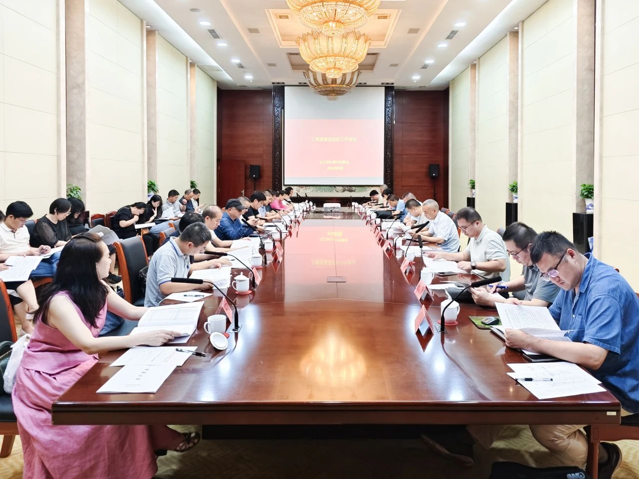 微信图片_20250505155736.jpg