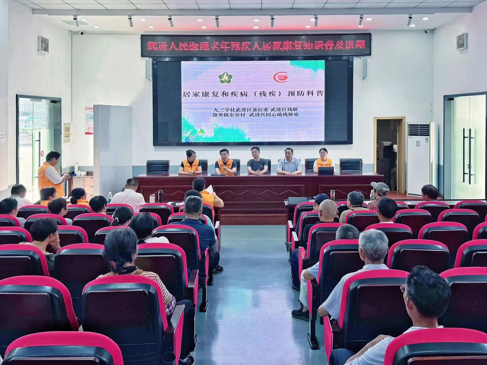 微信图片_20250505160916.jpg