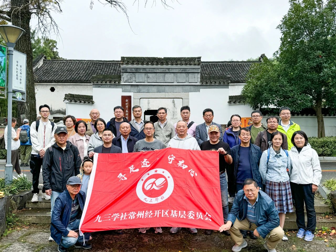 微信图片_20250505164803.jpg