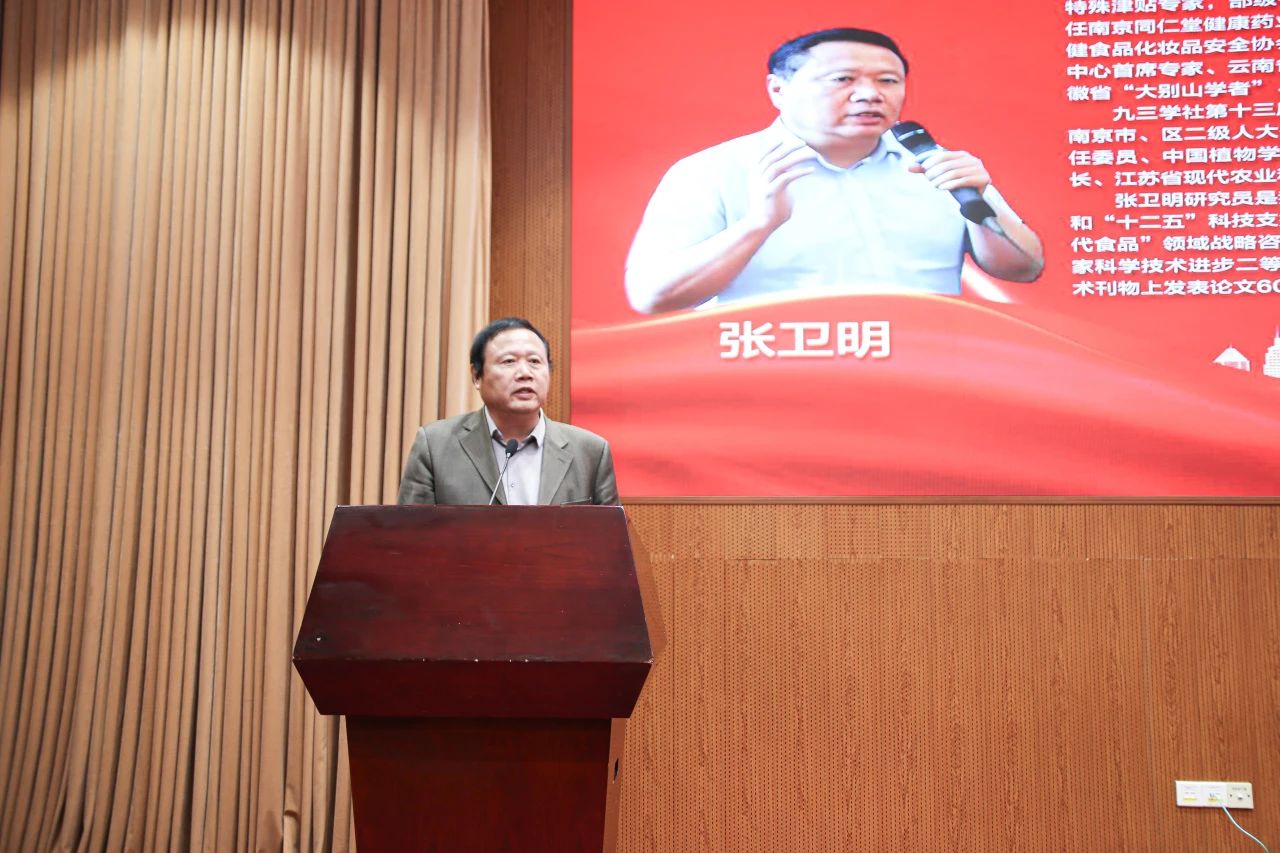 微信图片_20250505172002.jpg