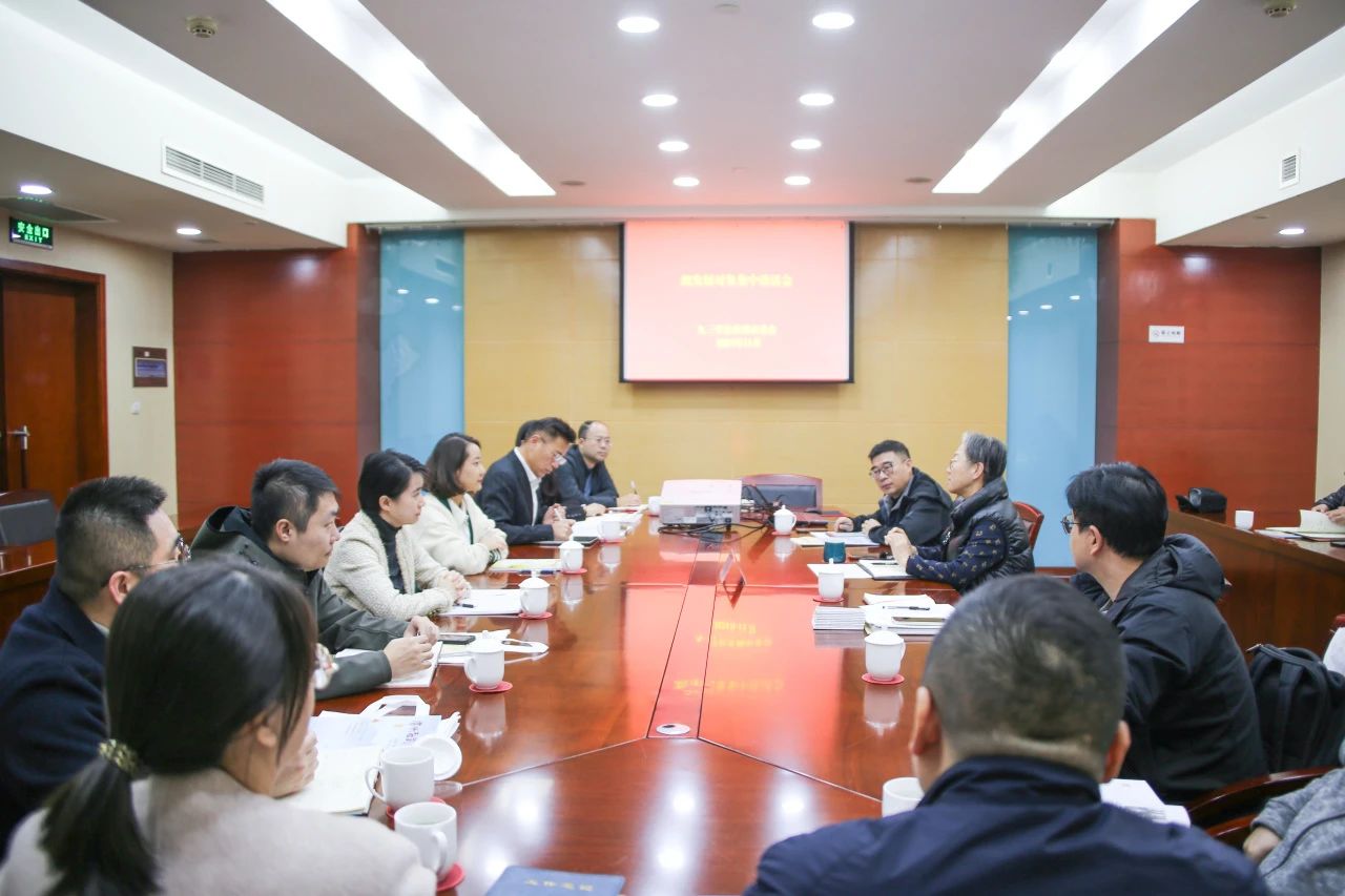 微信图片_20250505183208.jpg