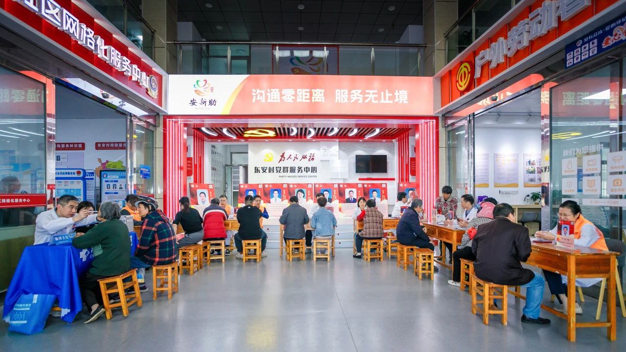 微信图片_20250505183816.jpg