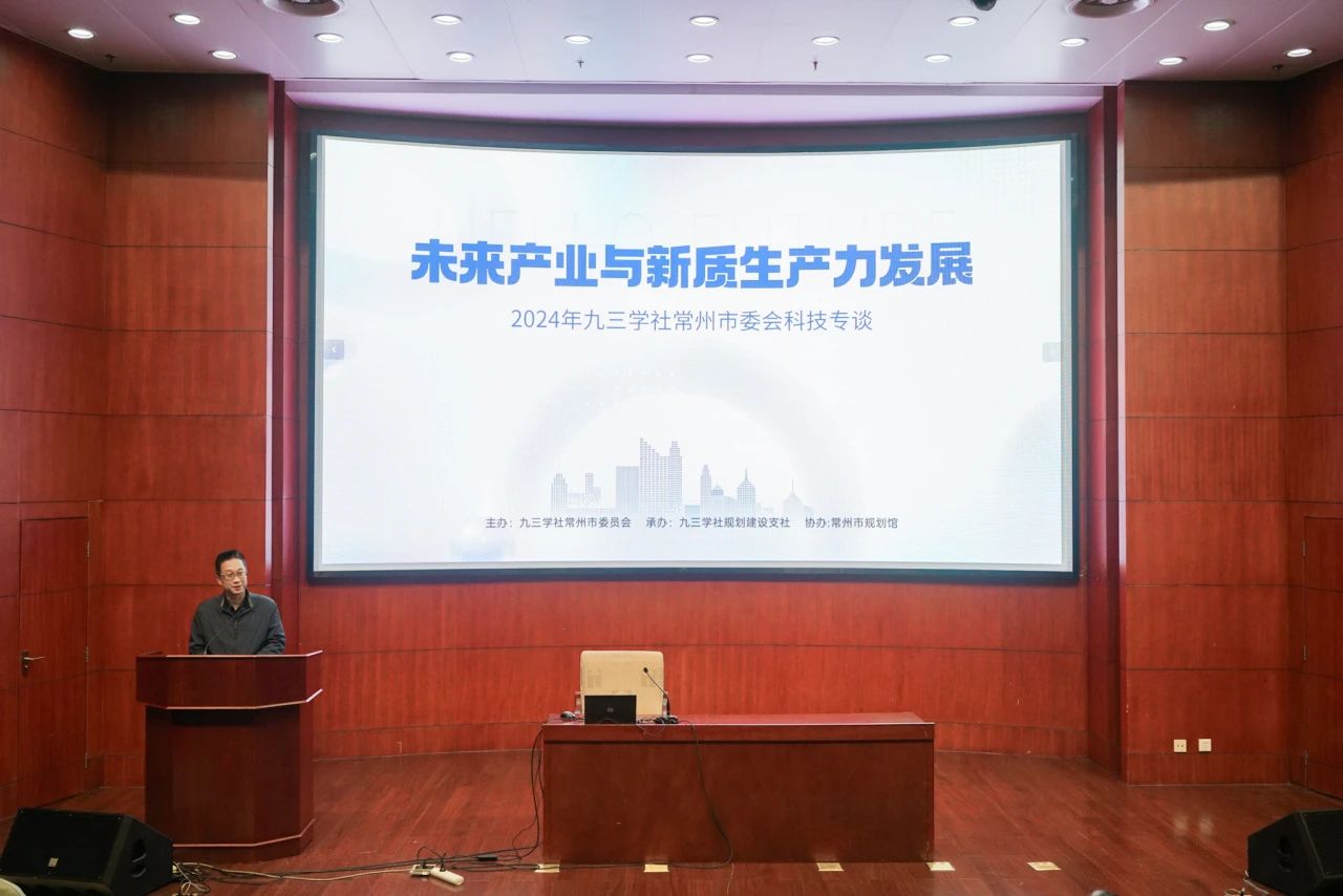 微信图片_20250505184322.jpg