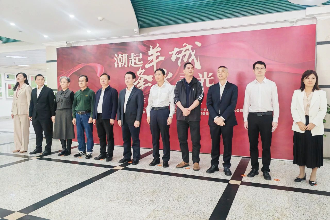 微信图片_20250505194450.jpg