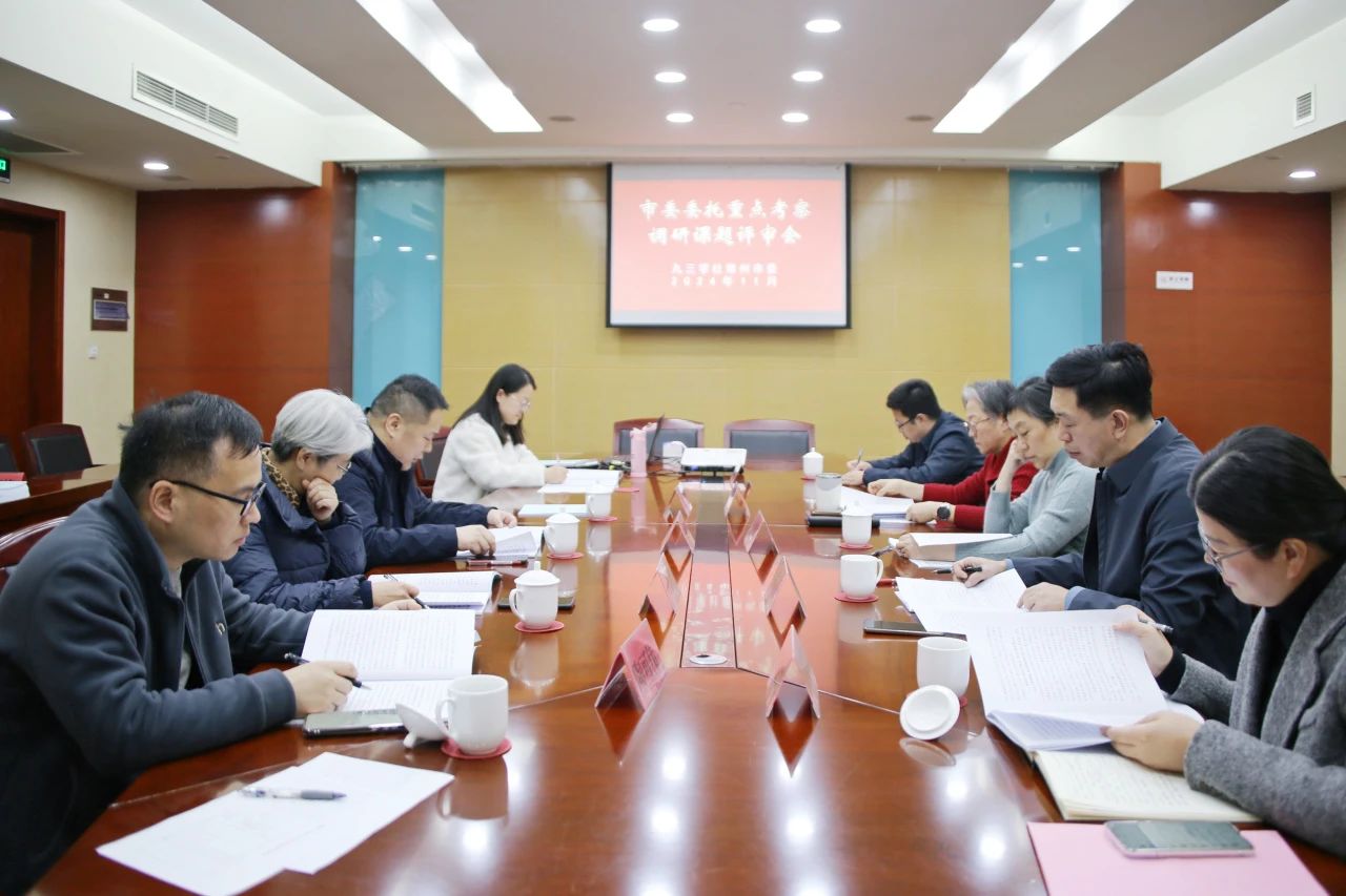 微信图片_20250505194803.jpg