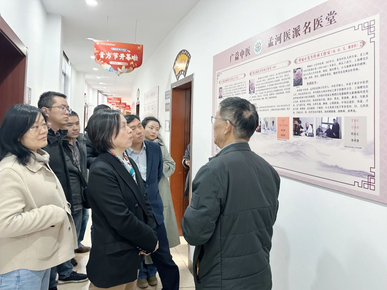 微信图片_20250505195113.jpg