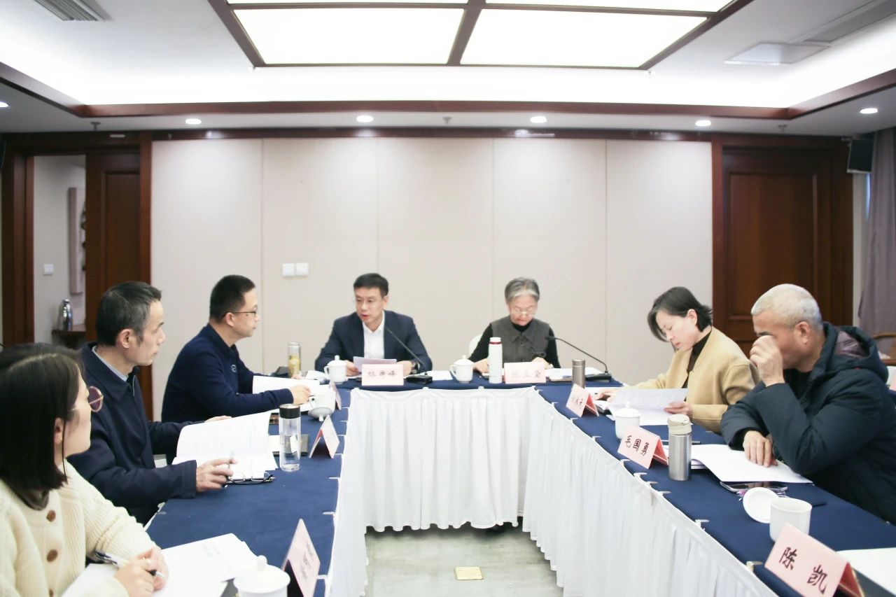 微信图片_20250505202038.jpg