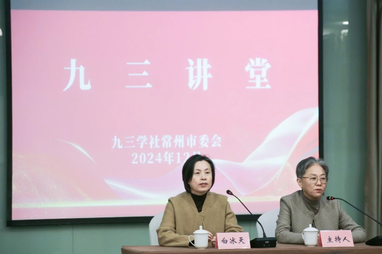 微信图片_20250505202724.jpg