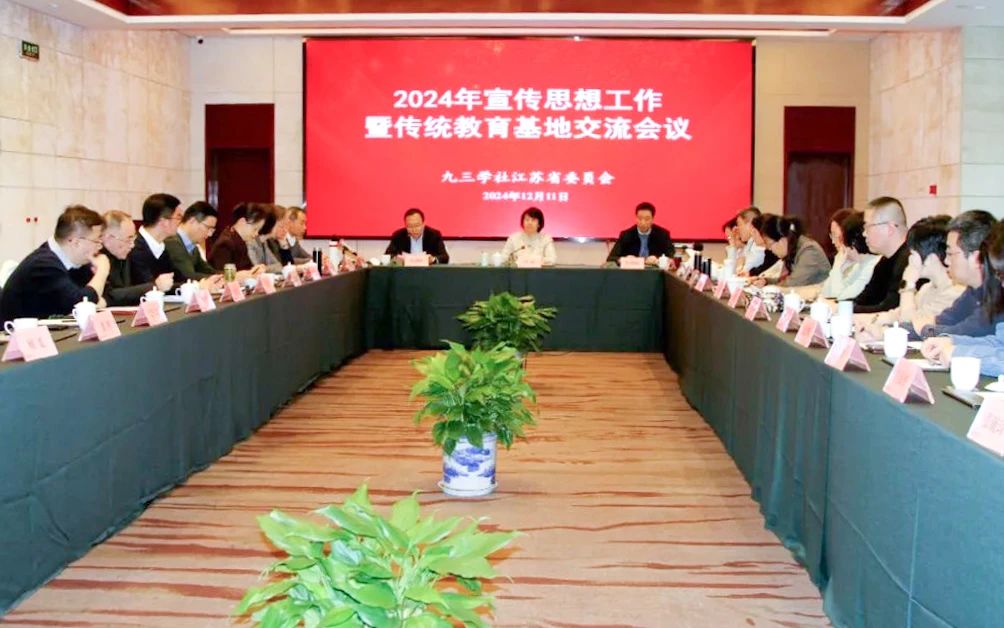 微信图片_20250505203201.jpg