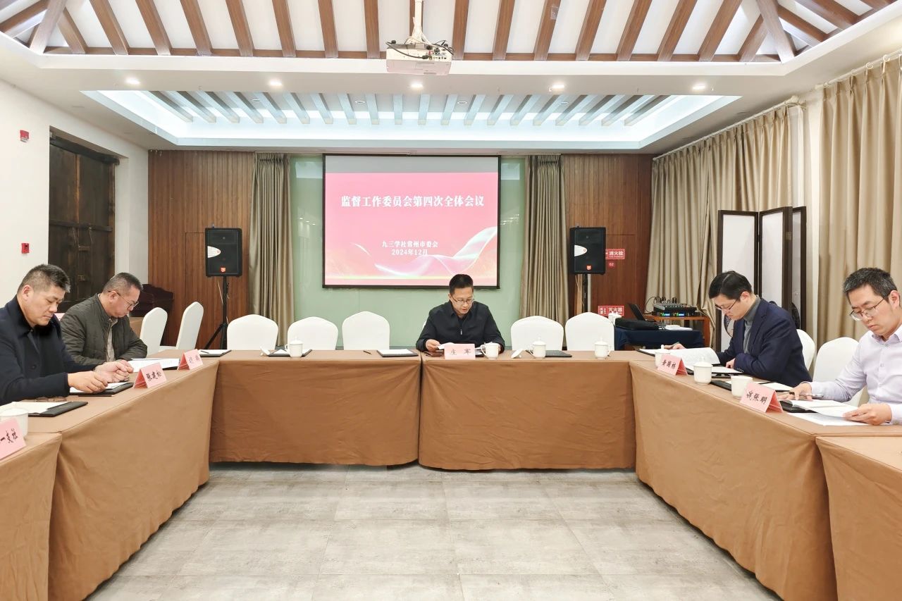 微信图片_20250505203636.jpg 微信图片_20250505203636.jpg