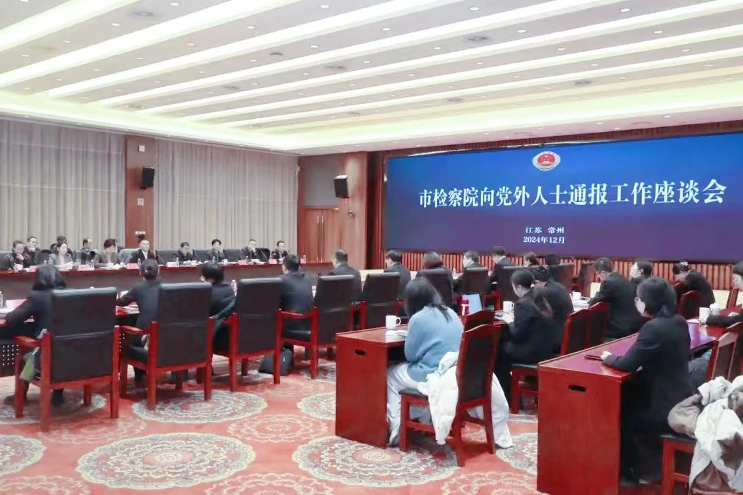 微信图片_20250505210120.jpg