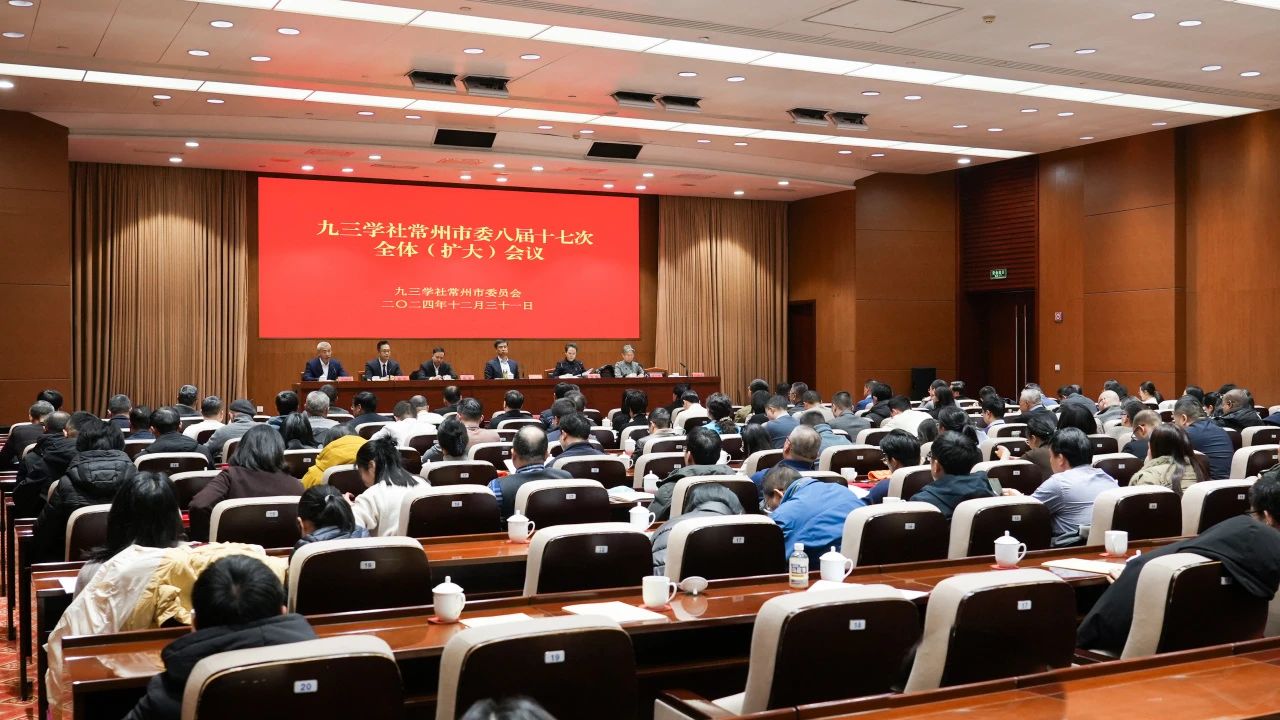 微信图片_20250505210840.jpg