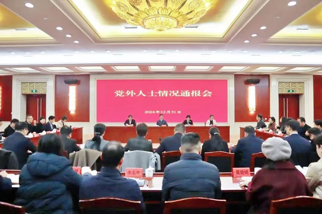 微信图片_20250505211151.jpg