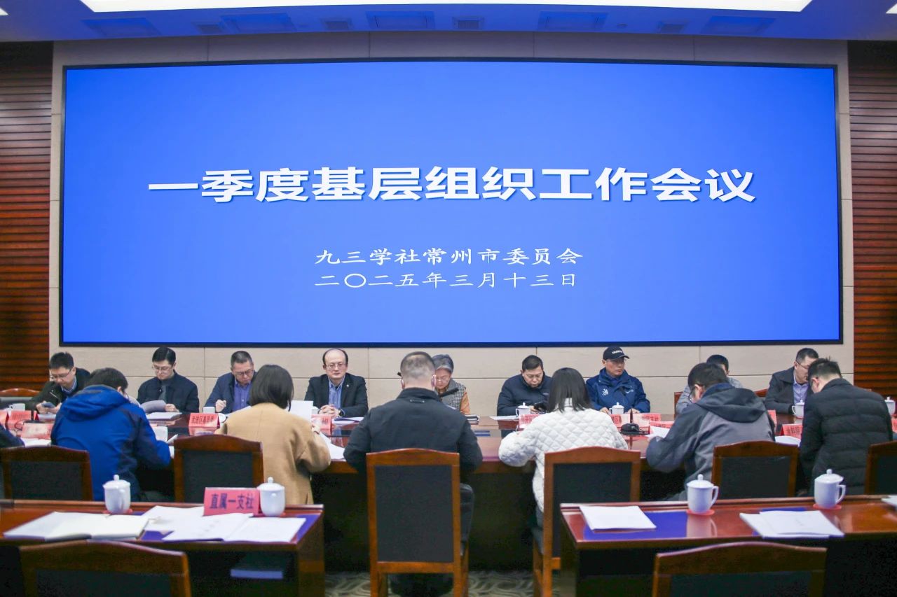 微信图片_2025-08-03_103644_077.jpg