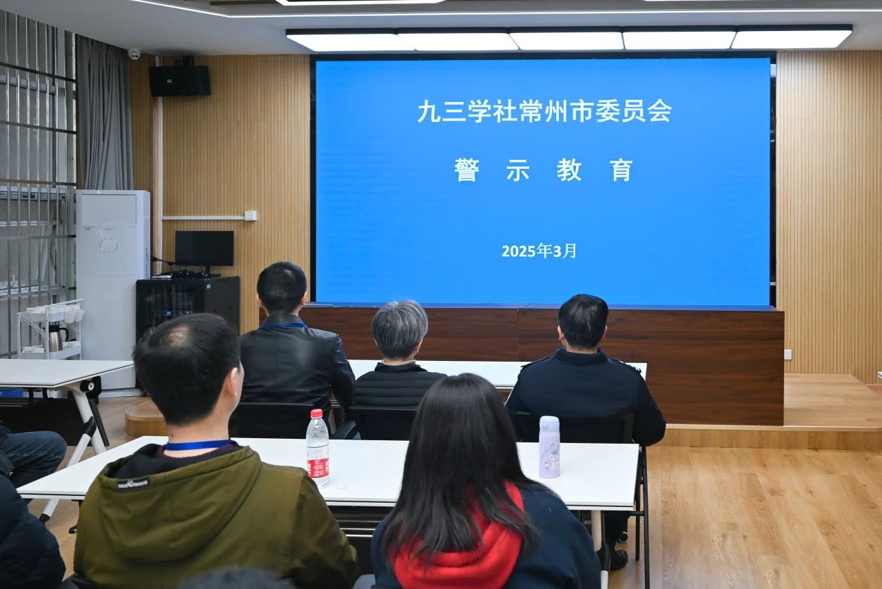 微信图片_2025-08-03_103840_284.jpg