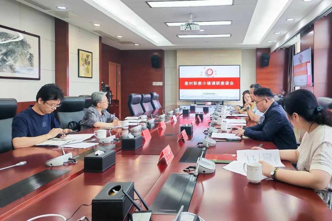 微信图片_2025-08-03_153425_282.jpg