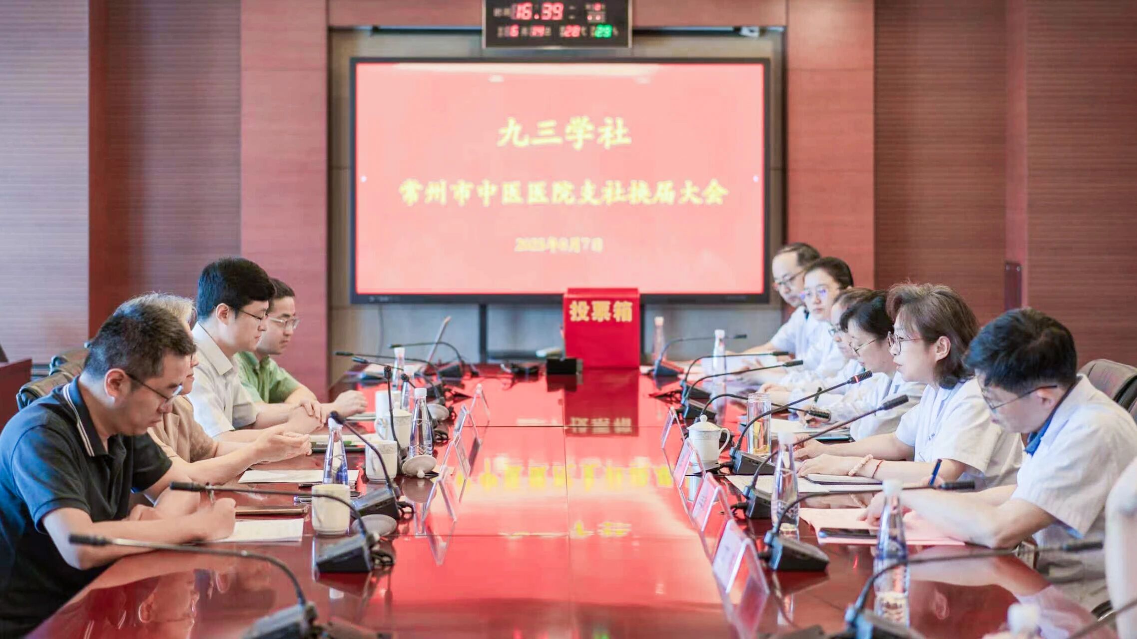 微信图片_2025-09-07_224029_288.jpg