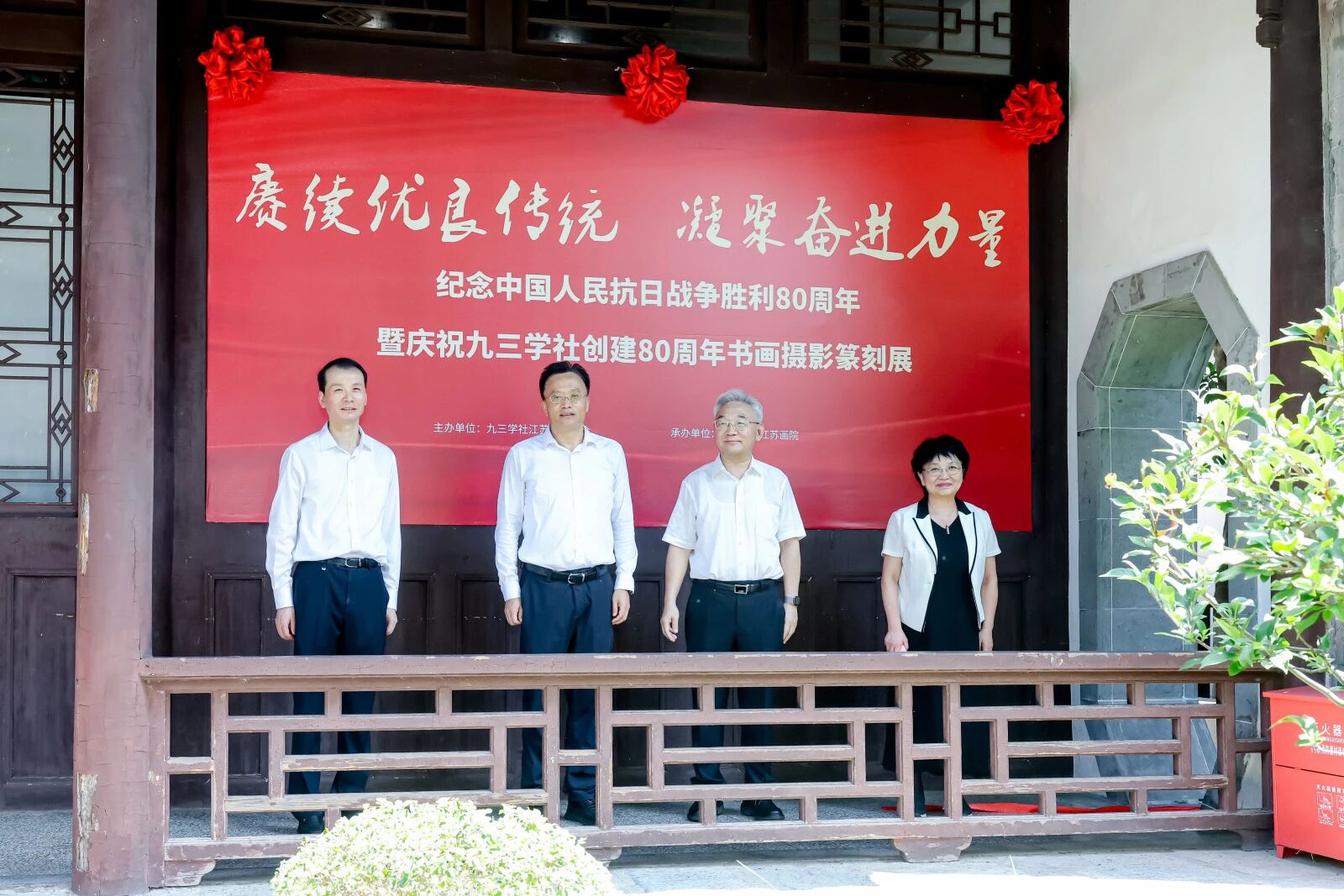 微信图片_2025-09-07_224529_306.jpg