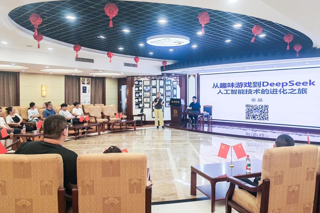 微信图片_2025-09-07_224642_477.jpg