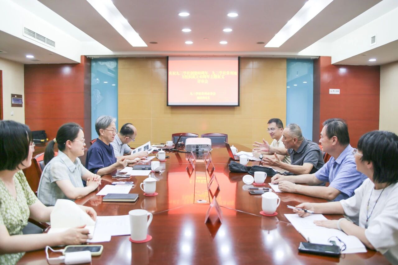 微信图片_2025-09-07_224826_442.jpg