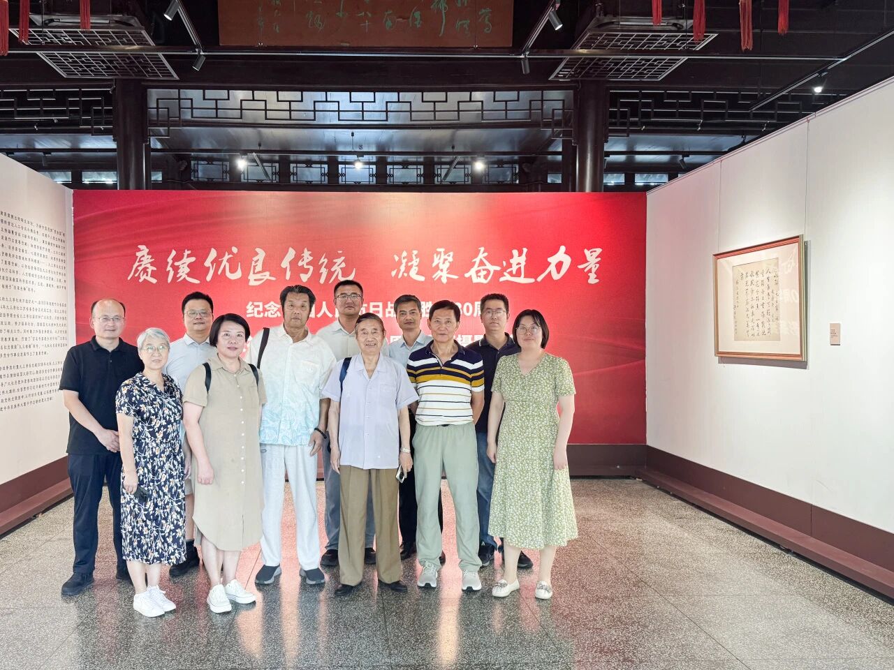 微信图片_2025-09-07_225144_460.jpg