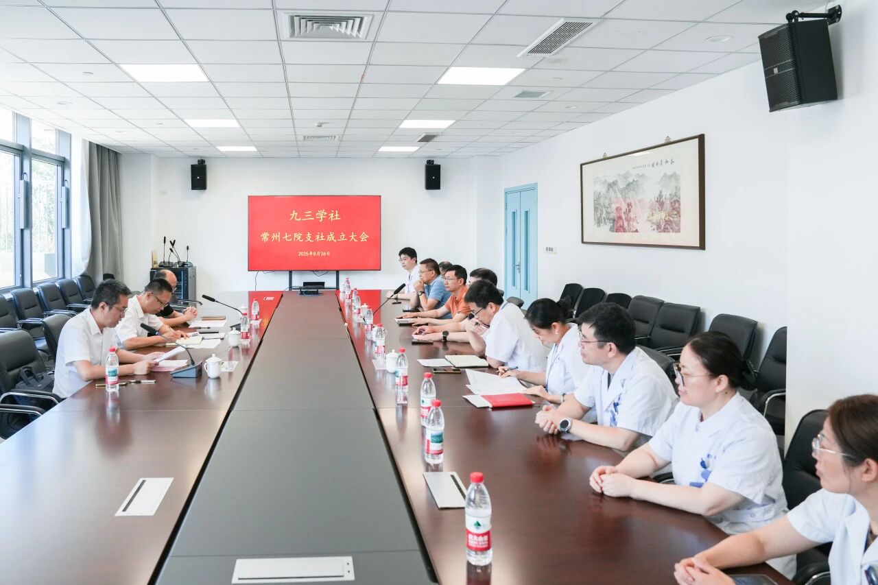 微信图片_2025-09-07_225839_317.jpg