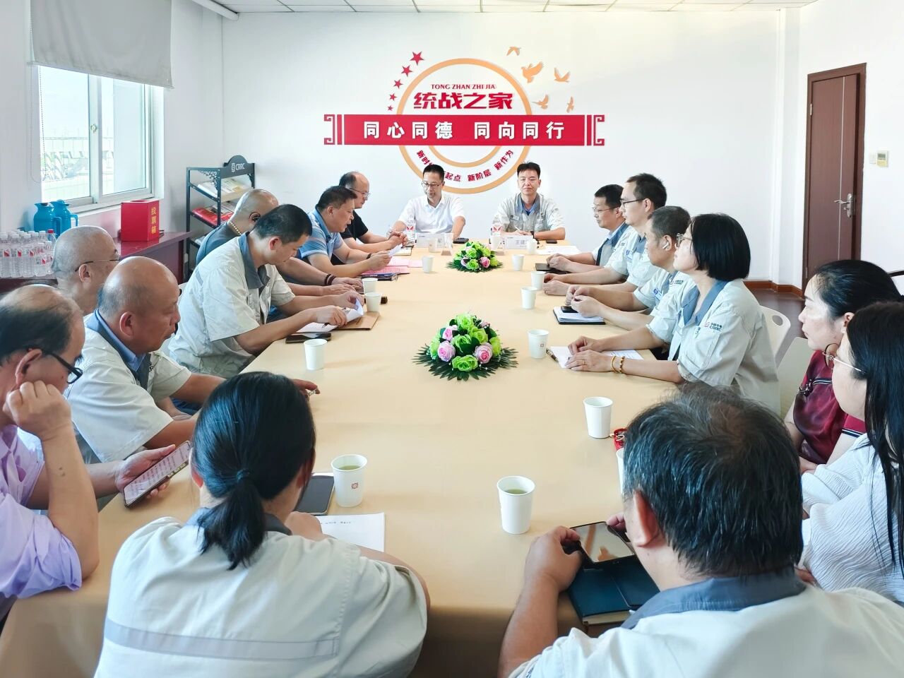 微信图片_2025-09-07_230057_663.jpg