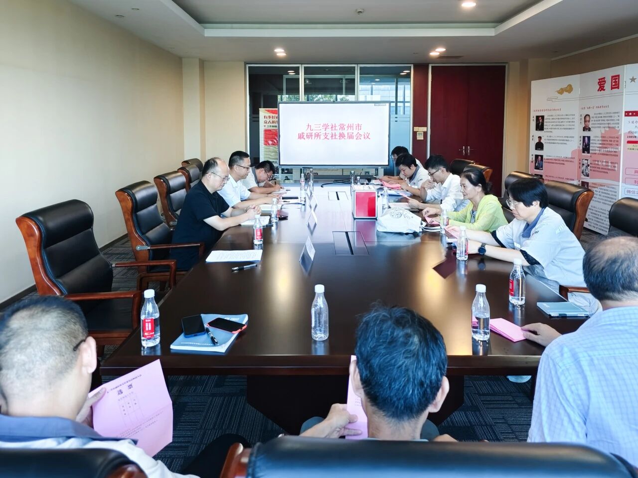 微信图片_2025-09-07_230213_673.jpg