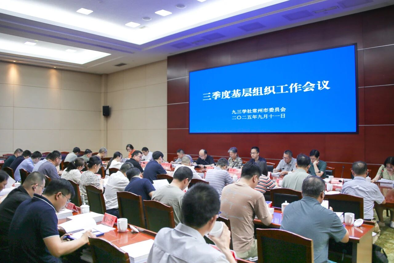 微信图片_2025-10-14_230352_404.jpg