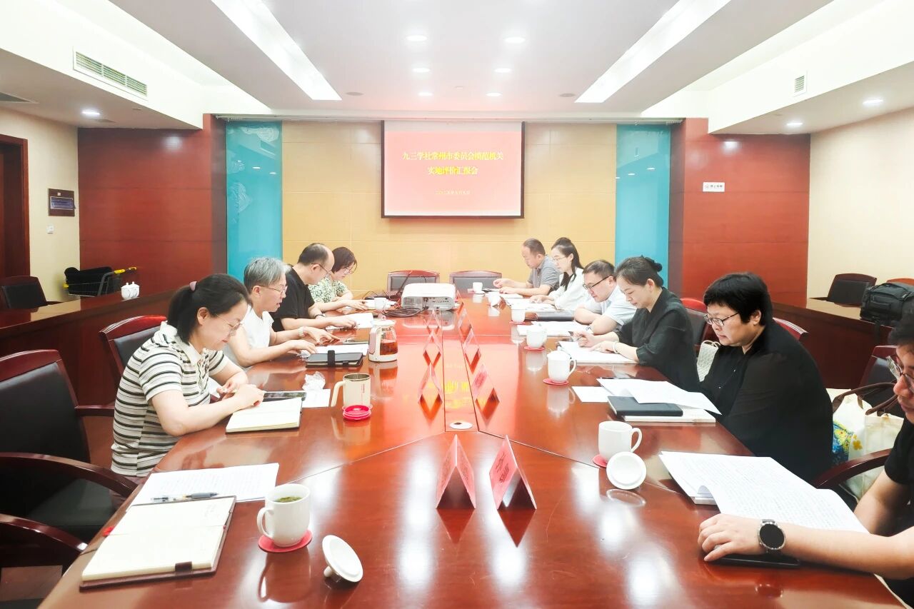 微信图片_2025-10-15_000117_357.jpg