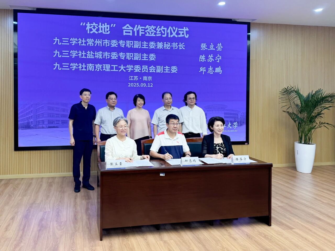 微信图片_2025-10-15_000853_469.jpg 微信图片_2025-10-15_000853_469.jpg