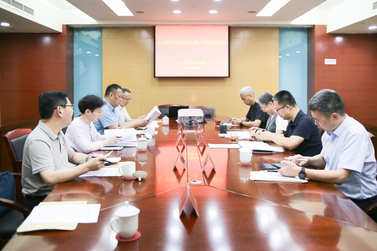 微信图片_2025-10-15_003426_292.jpg